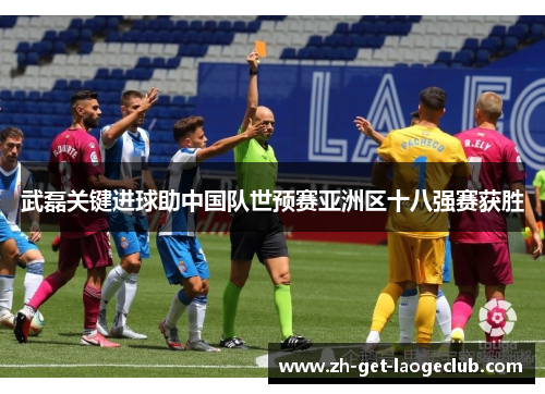 comment-img