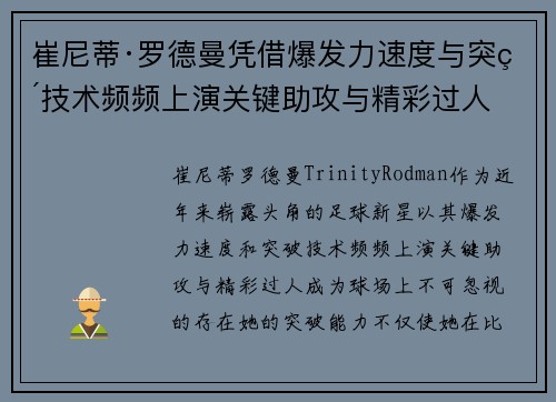 recent-post-img